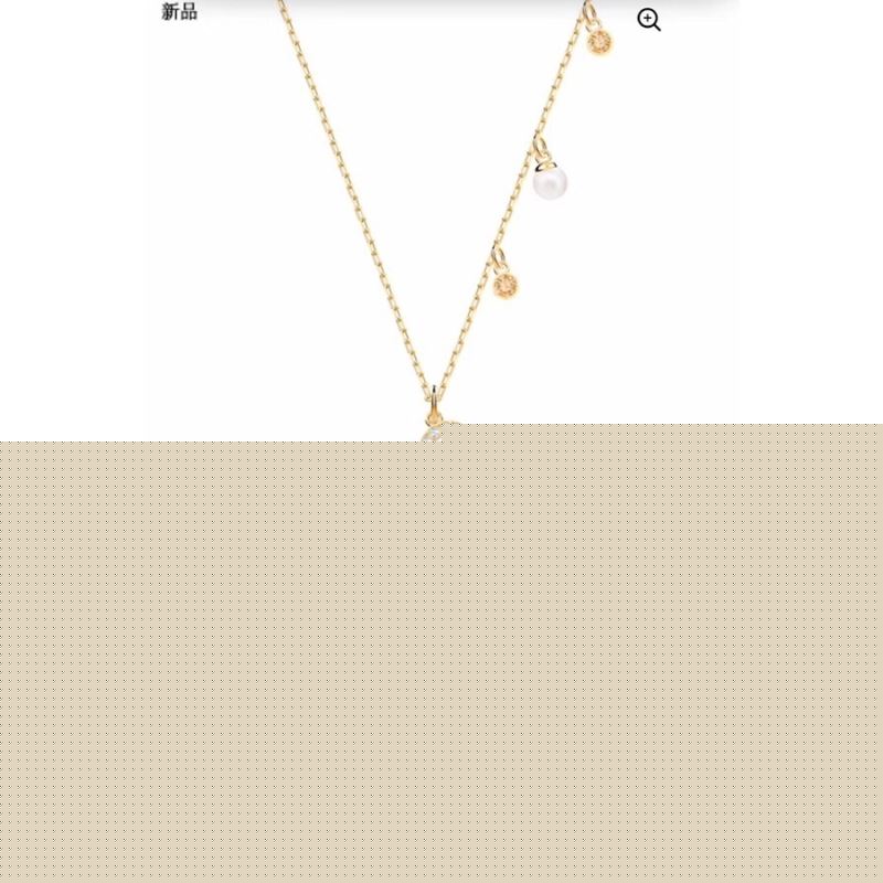 Swarovski Necklaces